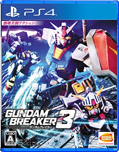 【中古】ガンダムブレイカー3 - PS4｜Come to Store