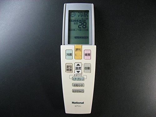 【中古】パナソニック エアコンリモコン A75C2716 23,929円