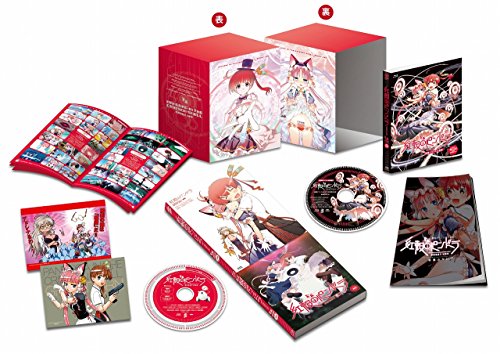 【中古】紅殻のパンドラ 第1巻 [Blu-ray]