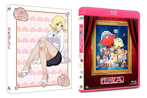 【中古】ガンダムさん [Blu-ray]