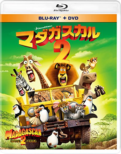 【中古】マダガスカル2 ブルーレイ&DVD(2枚組) [Blu-ray] 14,893円