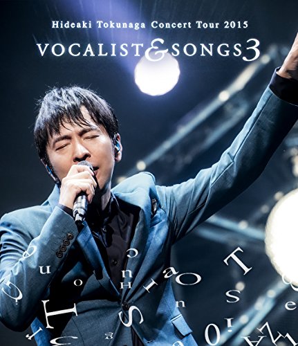 【中古】Concert Tour 2015 VOCALIST & SONGS 3 [Blu-ray]