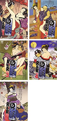 【中古】ワンナイ R&R [レンタル落ち] 全5巻セット [マーケットプレイスDVDセット商品]