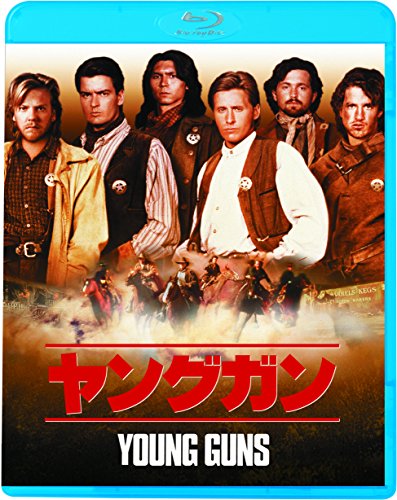 【中古】ヤングガン [Blu-ray]｜Come to Store 12,049円