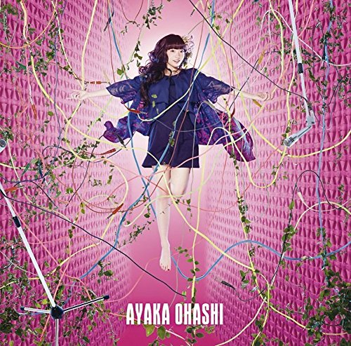 【中古】起動~Start Up!~(初回超限定盤)(Blu-ray Disc付)