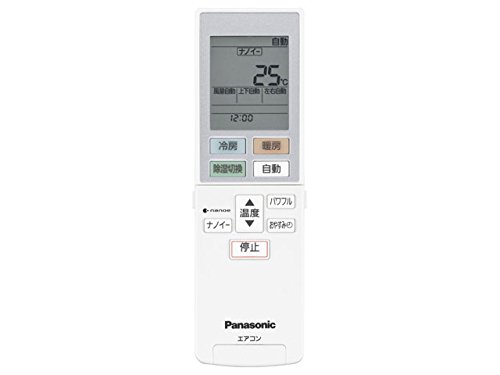 【中古】ACRA75C00570X パナソニック Panasonic エアコン リモコン