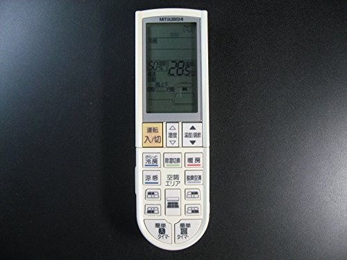 【中古】三菱電機 エアコンリモコン PG061