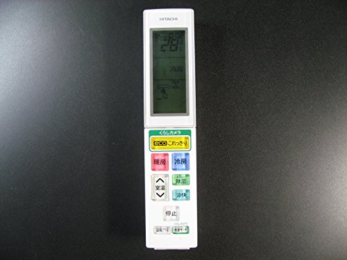 【中古】日立 エアコンリモコン RAR-5T2