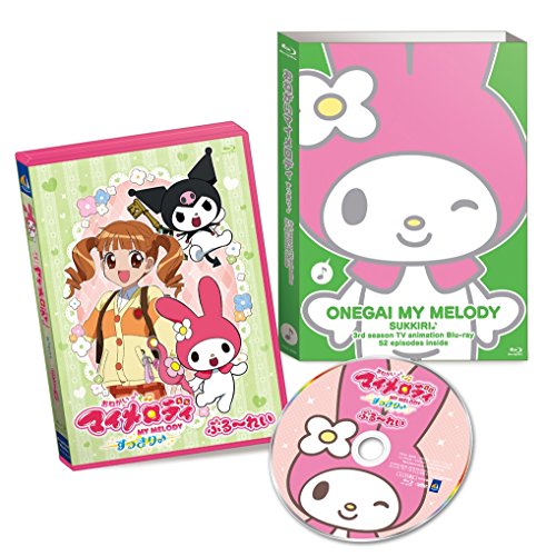 【中古】TVアニメ3rdシーズン『おねがいマイメロディ すっきり♪』ぶる~れい [Blu-ray]