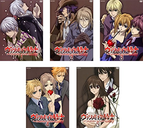 【中古】ヴァンパイア騎士 Guilty [レンタル落ち] 全5巻セット [マーケットプレイスDVDセット商品]