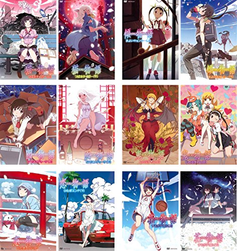 【中古】物語シリーズ セカンドシーズン 猫物語 白、傾物語、囮物語、鬼物語、恋物語、花物語 [レンタル落ち] 全12巻セット [マーケットプレイスDVDセット商品]