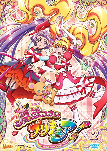【中古】魔法つかいプリキュア! vol.2 [DVD]｜Come to Store
