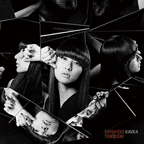 【中古】トリドリ(CD+DVD)｜Come to Store 8,018円