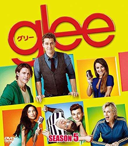 【中古】glee/グリー シーズン5(SEASONSコンパクト・ボックス) [DVD]｜Come to Store