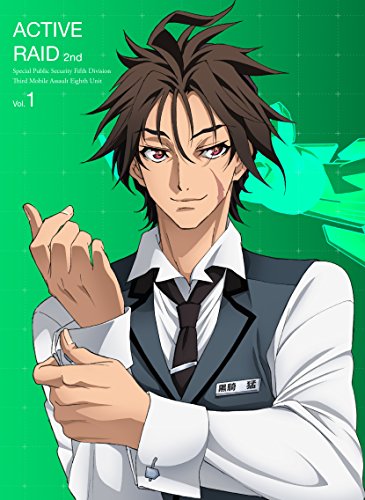 【中古】『アクティヴレイド-機動強襲室第八係-2nd』 ディレクターズカット版 DVD Vol.1 BOX付き初回仕様版(各巻4話収録/第2期全3巻)