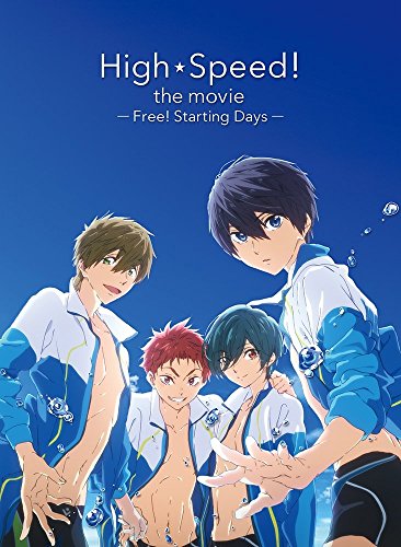 【中古】映画 ハイ☆スピード!-Free! Starting Days-(初回限定版) [Blu-ray] 11,593円