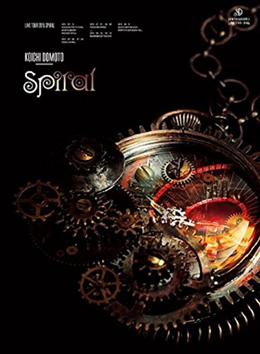 【中古】KOICHI DOMOTO LIVE TOUR 2015 Spiral(初回生産限定盤) [DVD]