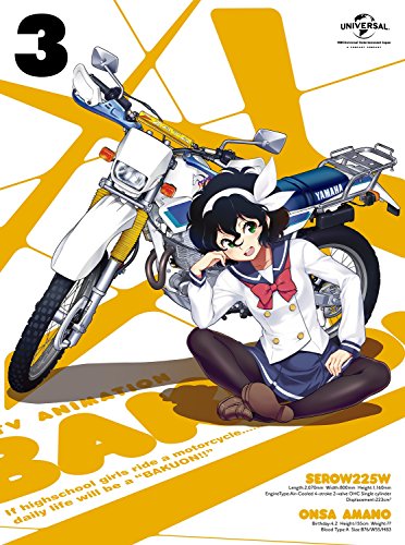 【中古】ばくおん!! 第3巻(初回限定版)(おりもとみまな描き下ろし透明スリーブケース&インナージャケット仕様) [DVD]