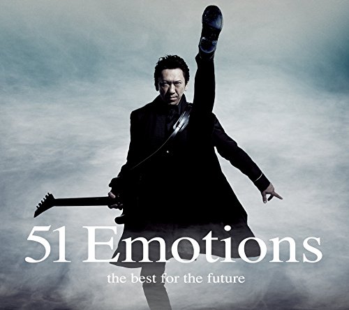 【中古】51 Emotions -the best for the future-(初回限定盤)(3CD+DVD)