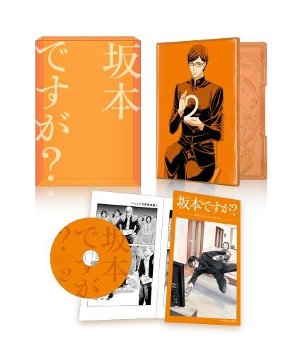 【中古】坂本ですが? 2(Blu-ray)