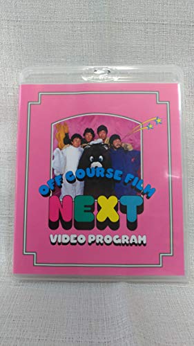 【中古】NEXT VIDEO PROGRAM [Blu-ray]