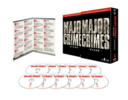 【中古】MAJOR CRIMES ~重大犯罪課 〈フォース・シーズン〉 コンプリート・ボックス (12枚組) [DVD]