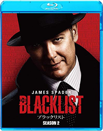 【中古】ブラックリスト SEASON 2 ブルーレイ コンプリートパック [Blu-ray]