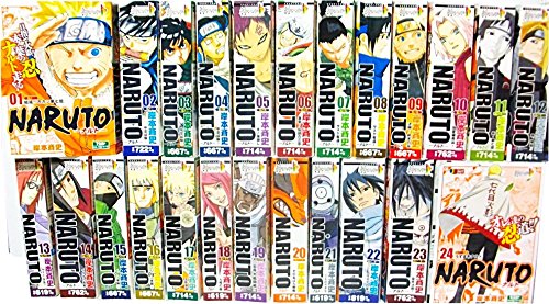 【中古】NARUTO-ナルト- コミック 1-24巻セット (SHUEISHA JUMP REMIX)