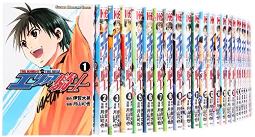 【中古】エリアの騎士 コミック 1-51巻セット (講談社コミックス)｜Come to Store