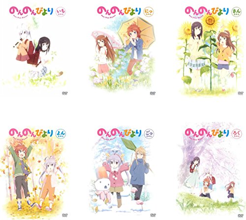 【中古】のんのんびより [レンタル落ち] 全6巻セット [マーケットプレイスDVDセット商品]