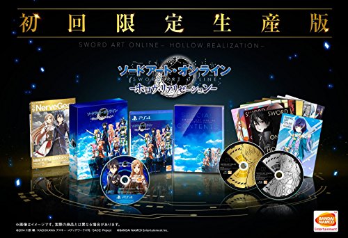 【中古】ソードアート・オンライン ―ホロウ・リアリゼーション― 初回限定生産版【早期購入封入特典】ゲーム内で使用できる衣装「メイド服」が追加されるプロダクトコード - PS4