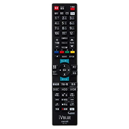 【中古】maxell BDレコーダー BIV-TWWS用リモコン｜Come to Store