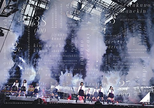 【中古】乃木坂46 3rd YEAR BIRTHDAY LIVE 2015.2.22 SEIBU DOME [Blu-ray]