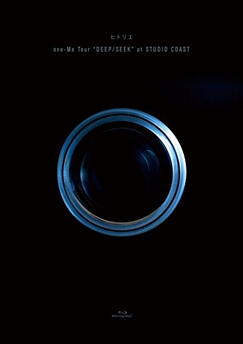 【中古】one-Me Tour DEEP/SEEK at STUDIO COAST [Blu-ray]