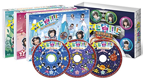 【中古】エビ宙!!!!~覚醒の刻 ディレクターズカット版 Blu-ray BOX 22,246円