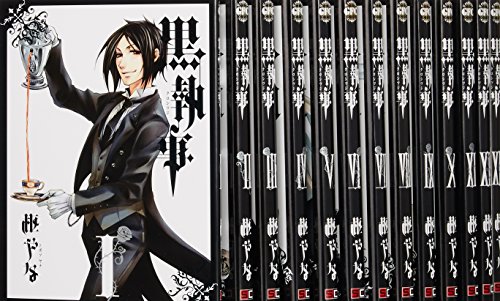 【中古】黒執事 コミック 1-23巻セット (Gファンタジーコミックス)|Come to Store