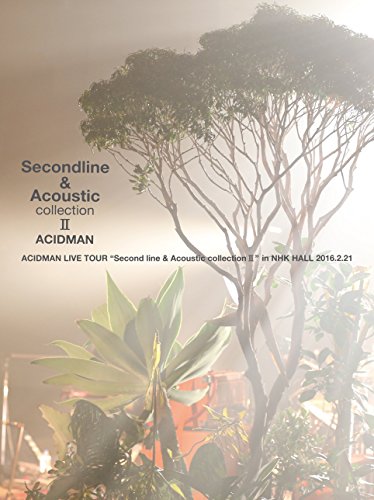 【中古】ACIDMAN LIVE TOURSecond line & Acoustic collection IIin NHKホール(初回限定盤) [DVD] 7,864円