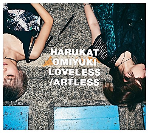 【中古】LOVELESS/ARTLESS(初回生産限定盤)(DVD付)｜Come to Store