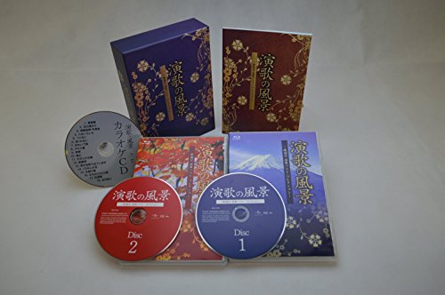 【中古】「演歌の風景」BD