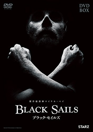 【中古】BLACK SAILS/ブラック・セイルズ DVD-BOX｜Come to Store