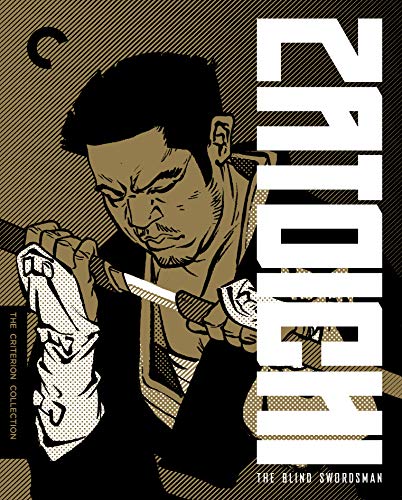 【中古】Zatoichi: The Blind Swordsman (The Criterion Collection)[Blu-ray] [Import]