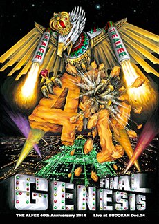 【中古】「THE ALFEE 40th Anniversary 2014 GENESIS FINAL Live at BUDOKAN Dec.24」 【Blu-ray】