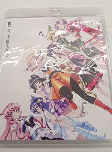 【中古】シンフォギア ライブ2016 [Blu-ray]