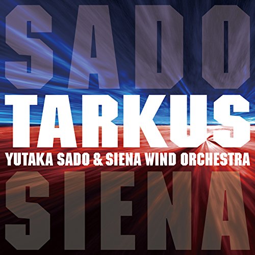 【中古】タルカス(LP盤) [Analog]