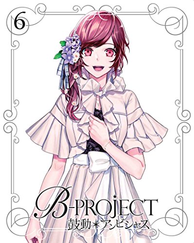 【中古】B-PROJECT~鼓動*アンビシャス~ 6(完全生産限定版) [Blu-ray]