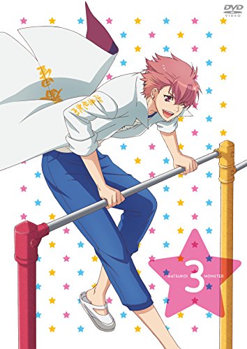 【中古】初恋モンスター 3(初回限定版) [DVD]｜Come to Store