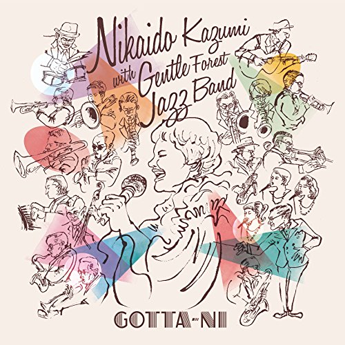 【中古】GOTTA-NI