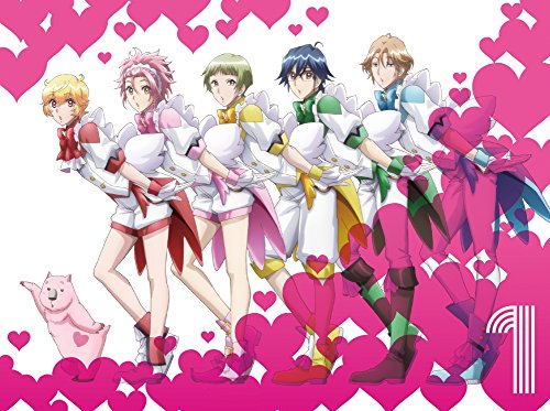 【中古】美男高校地球防衛部LOVE!LOVE! 1 [Blu-ray]
