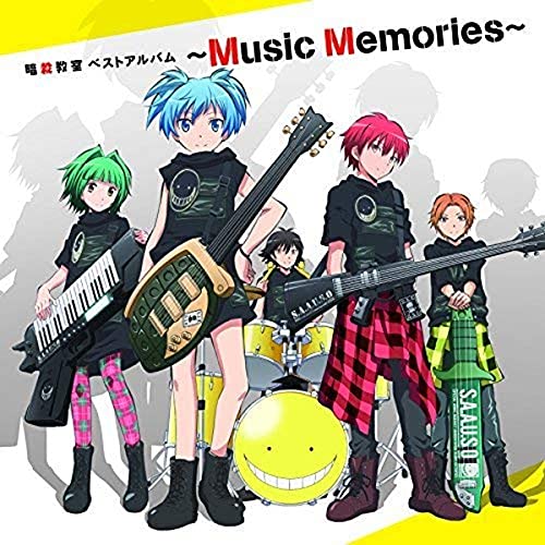 【中古】暗殺教室 SONG BEST ~Memories~