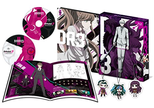【中古】ダンガンロンパ3 －The End of 希望ヶ峰学園－ Blu－ray BOX II 〈イベント優先販売申込券付き初回生産限定版〉 [Blu-ray]